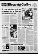 giornale/RAV0037021/1988/n. 161 del 29 giugno